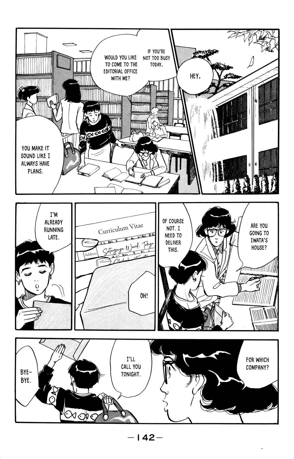 Page 29 Chapter 47 Looking for an Idol