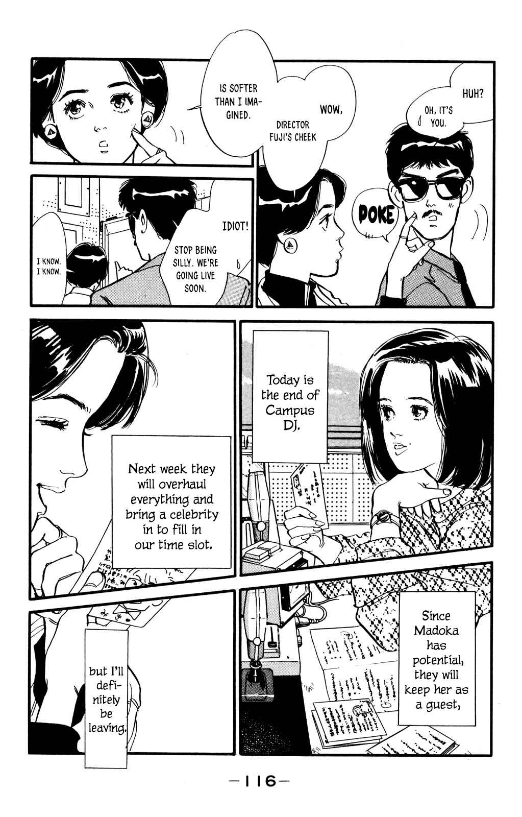Page 3 Chapter 47 Looking for an Idol