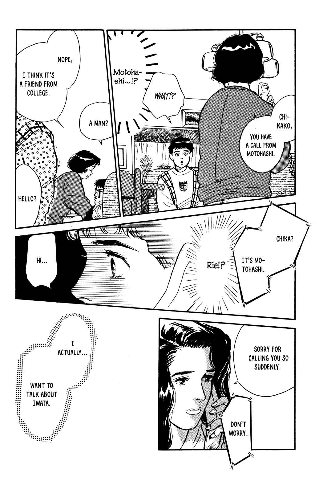 Page 12 Chapter 52 Looking for an Idol