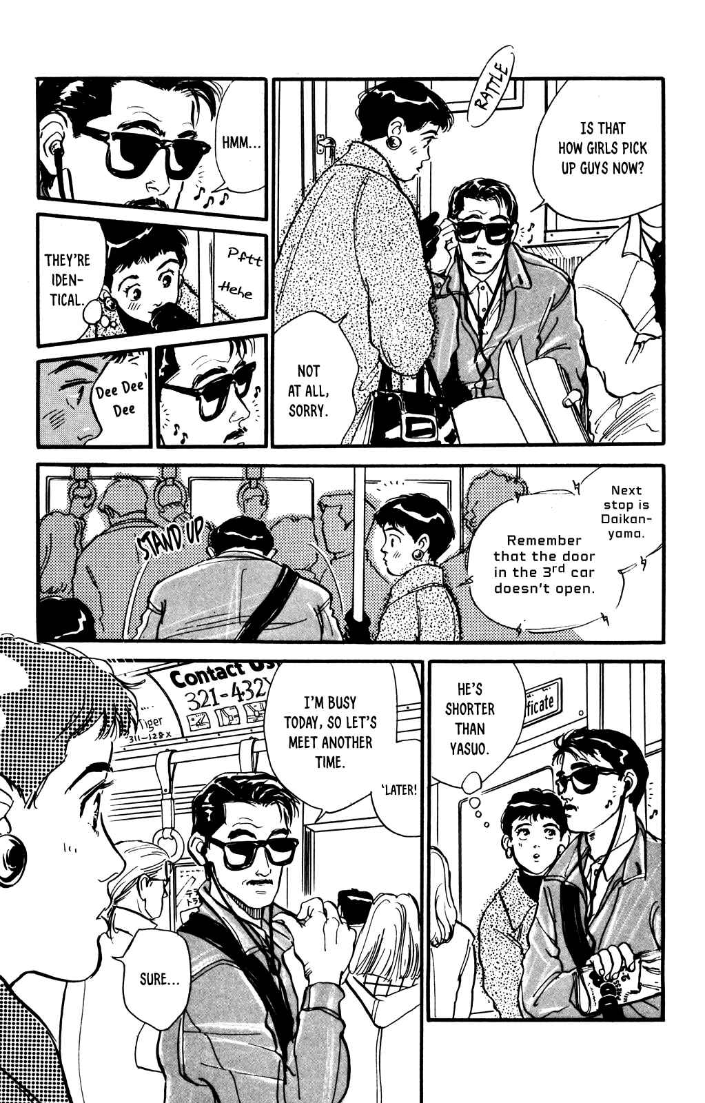 Page 15 Chapter 52 Looking for an Idol