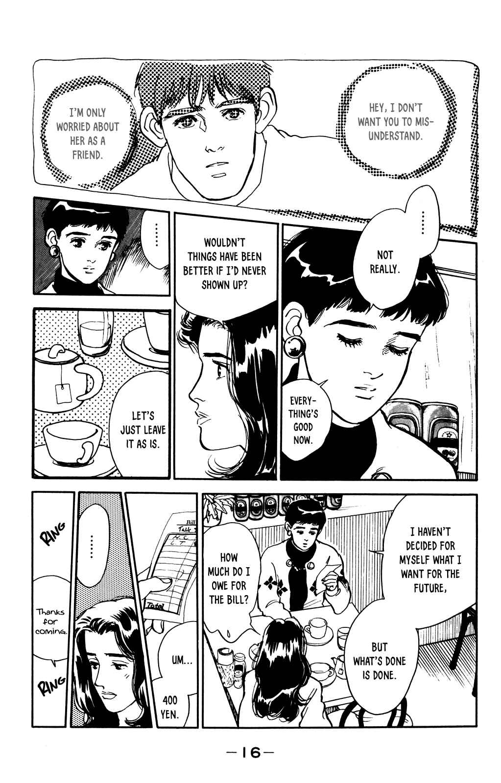 Page 18 Chapter 52 Looking for an Idol