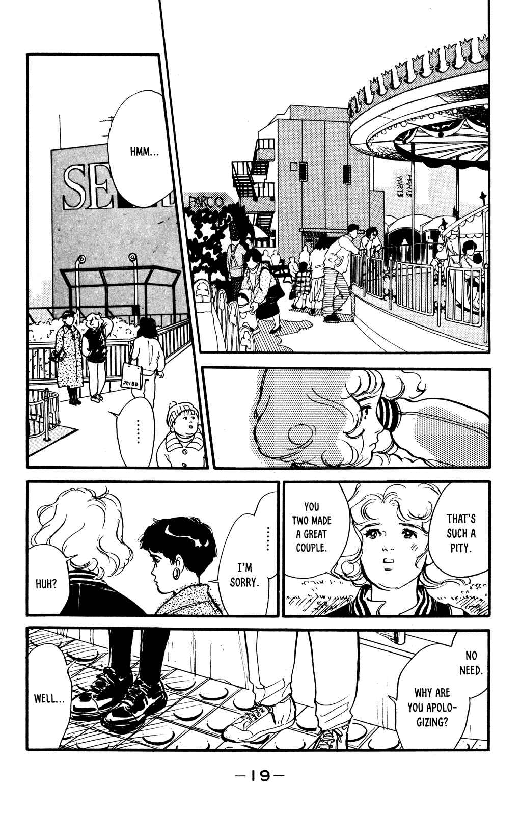 Page 21 Chapter 52 Looking for an Idol