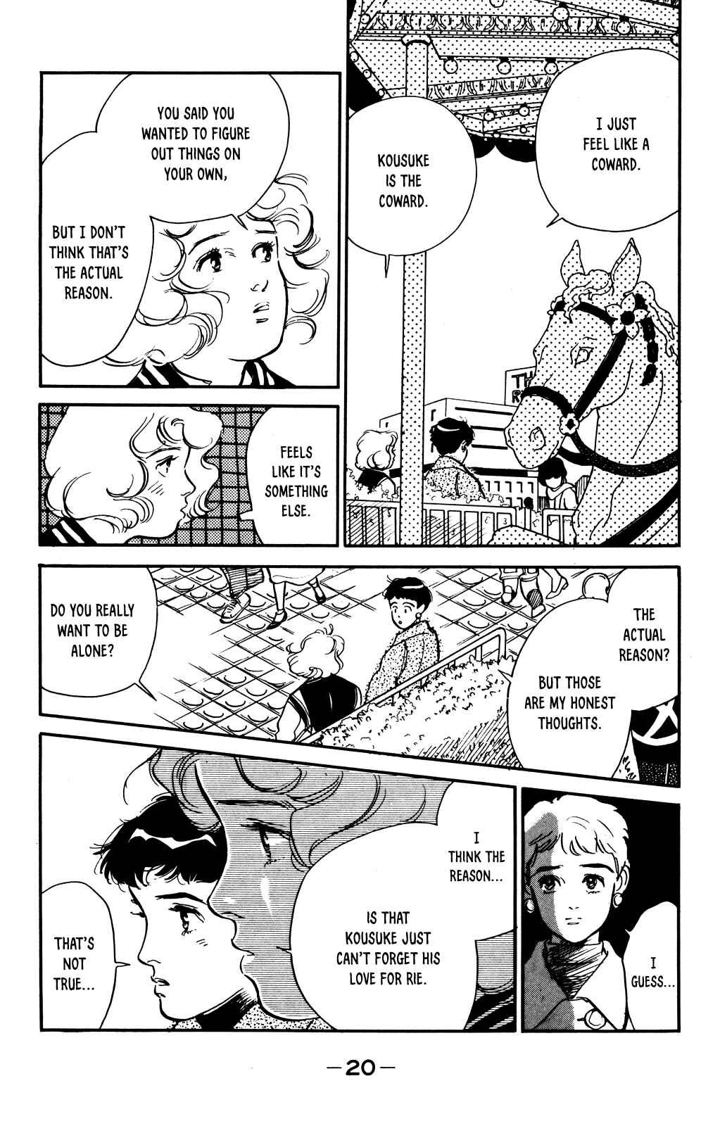 Page 22 Chapter 52 Looking for an Idol