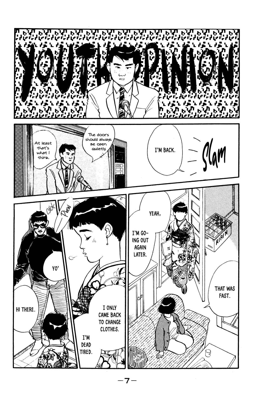 Page 9 Chapter 52 Looking for an Idol