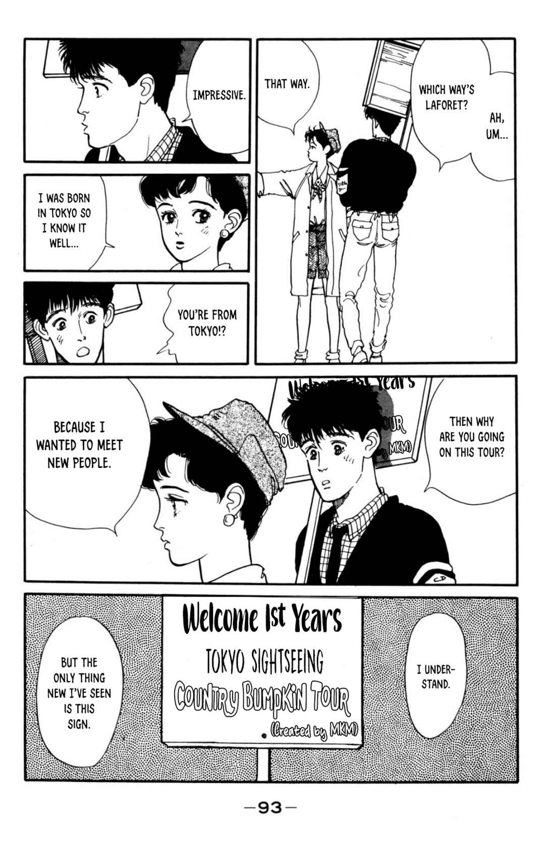 Page 19 Chapter 3 Looking for an Idol