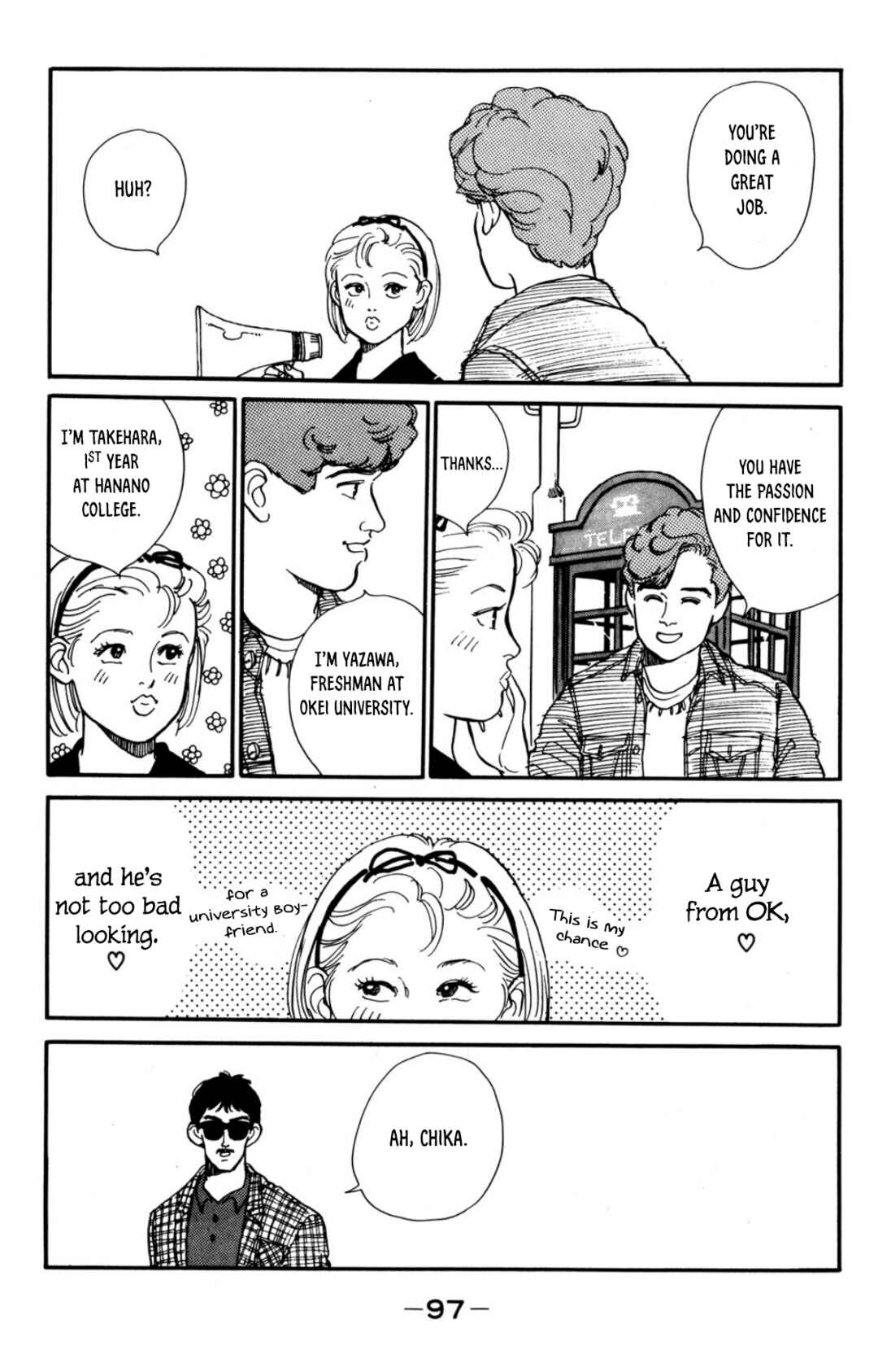 Page 23 Chapter 3 Looking for an Idol
