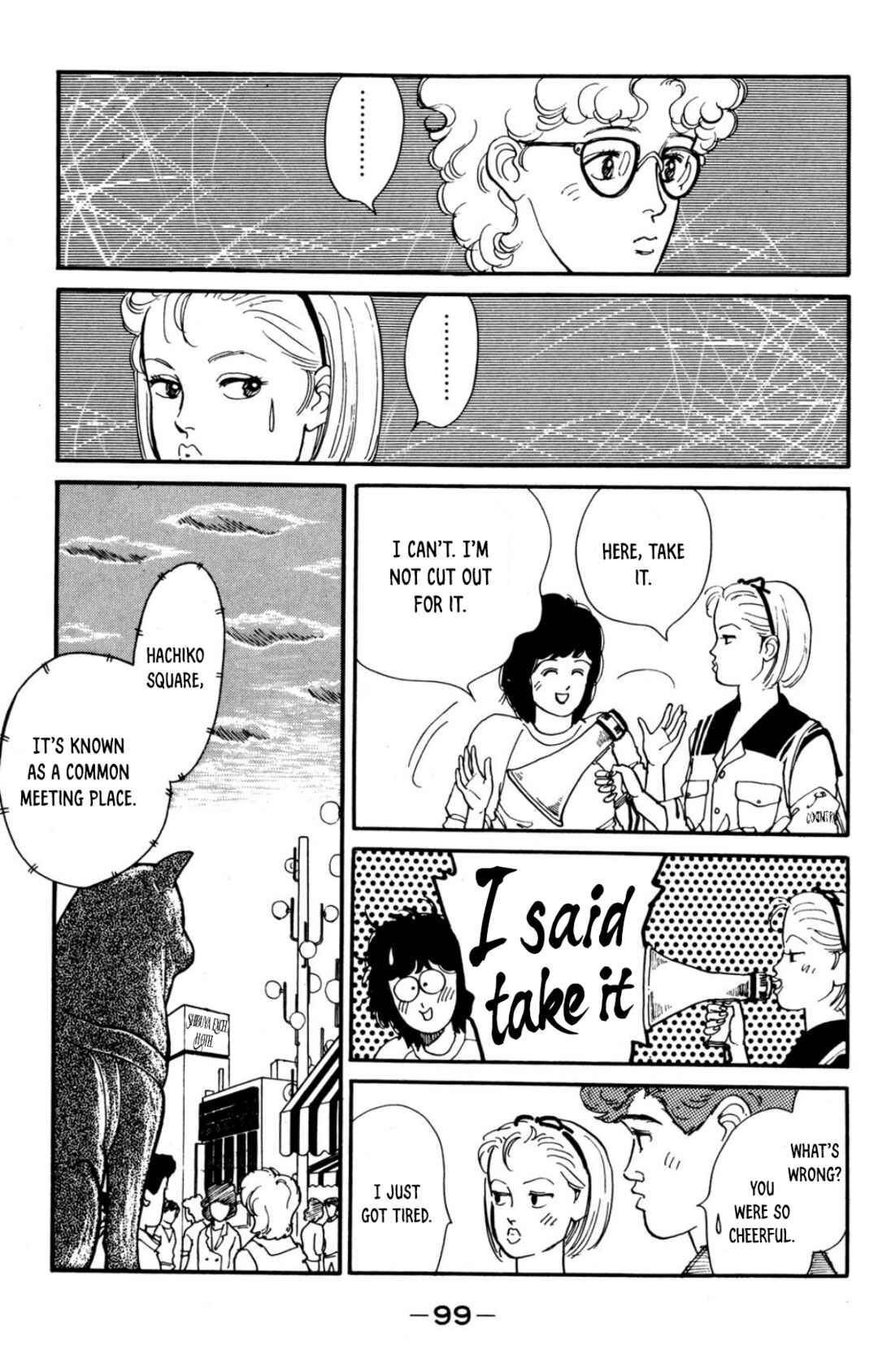 Page 25 Chapter 3 Looking for an Idol
