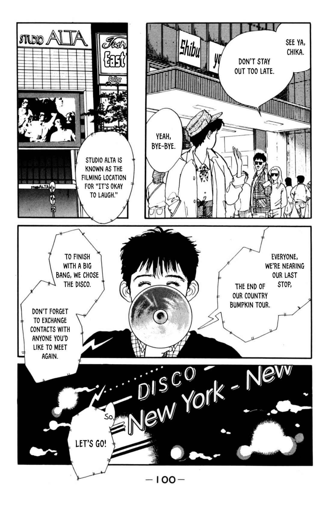 Page 26 Chapter 3 Looking for an Idol