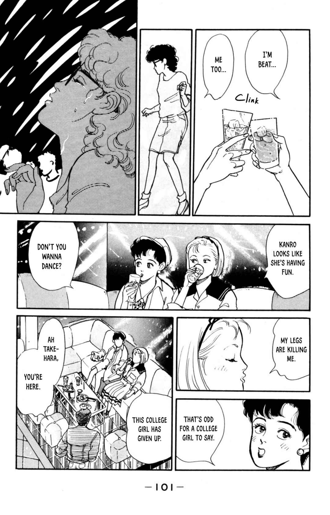 Page 27 Chapter 3 Looking for an Idol