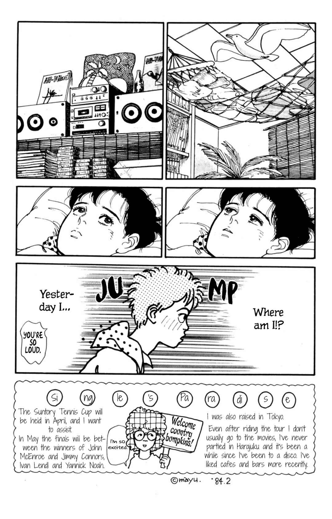 Page 31 Chapter 3 Looking for an Idol