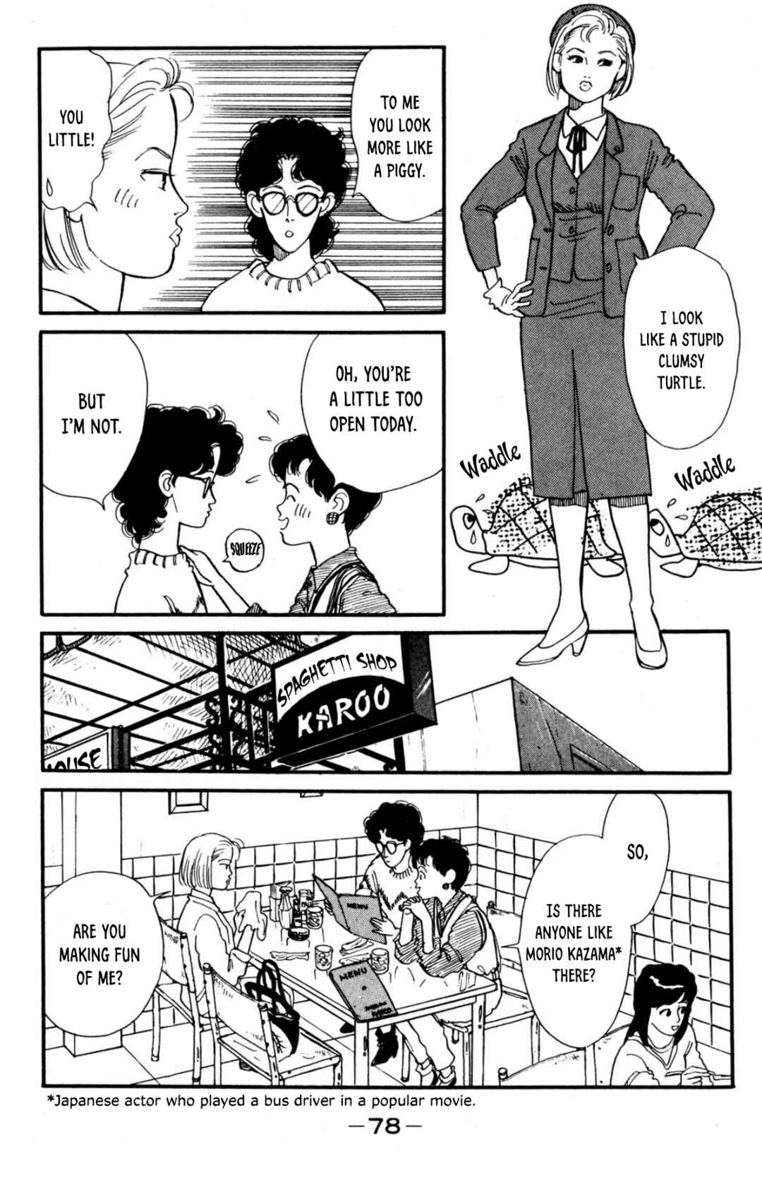 Page 4 Chapter 3 Looking for an Idol