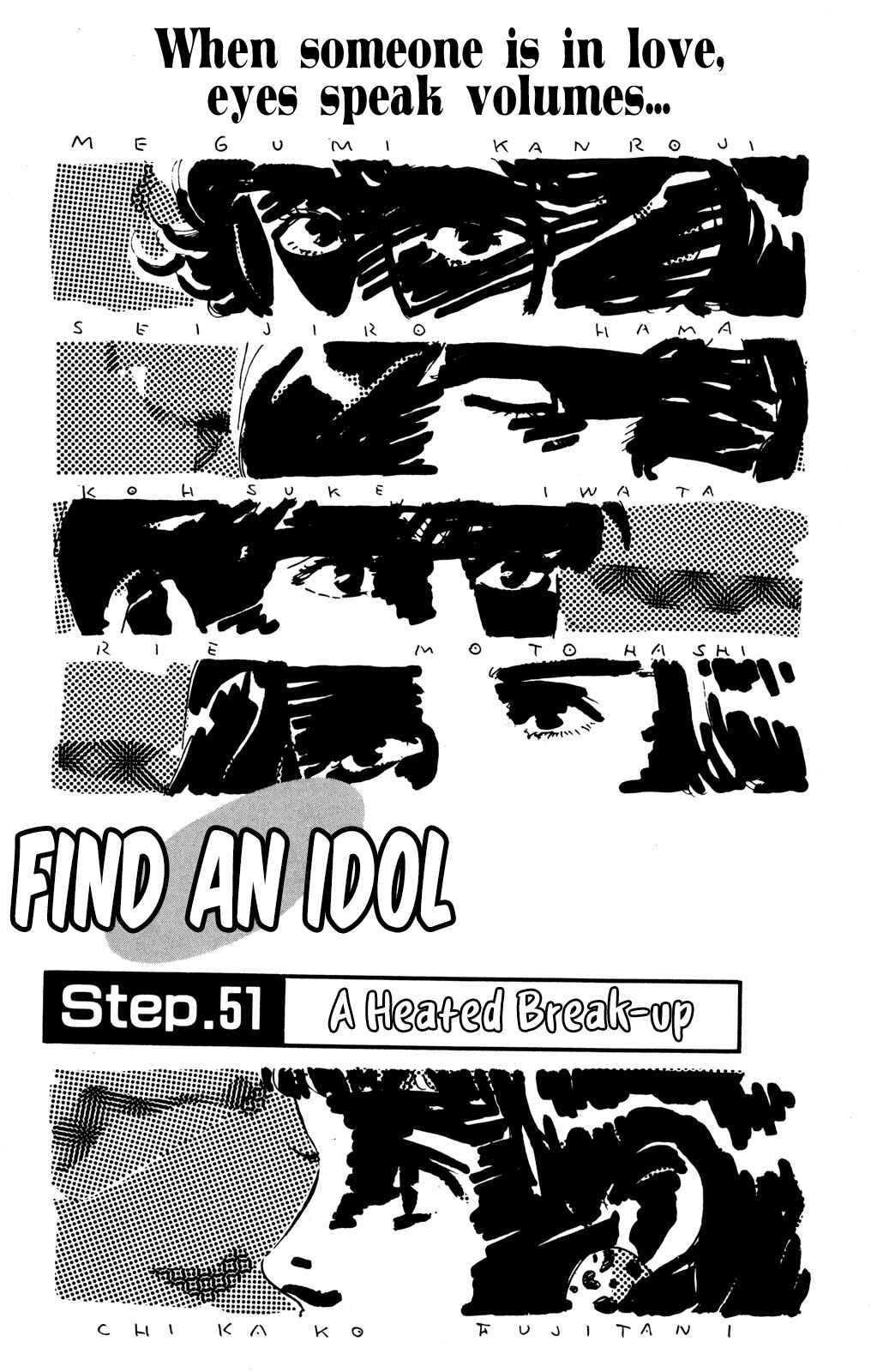 Page 1 Chapter 51 Looking for an Idol