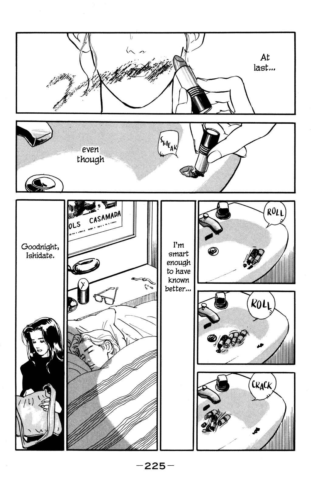 Page 13 Chapter 51 Looking for an Idol