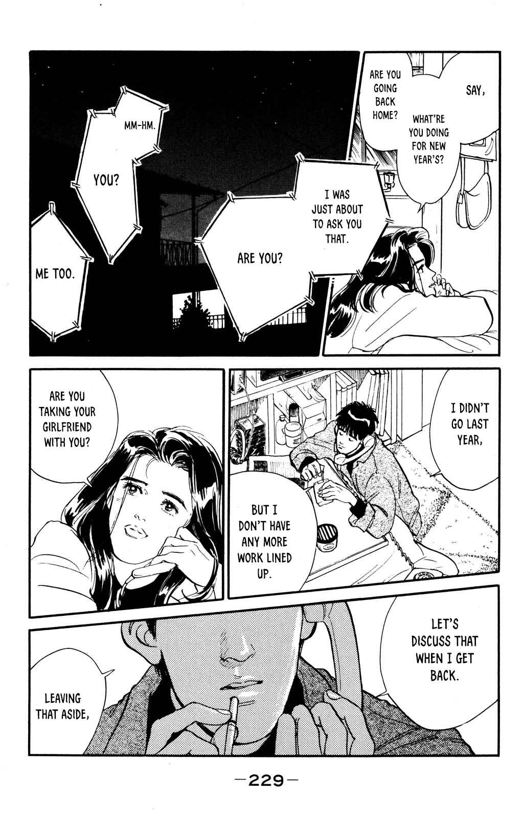 Page 17 Chapter 51 Looking for an Idol