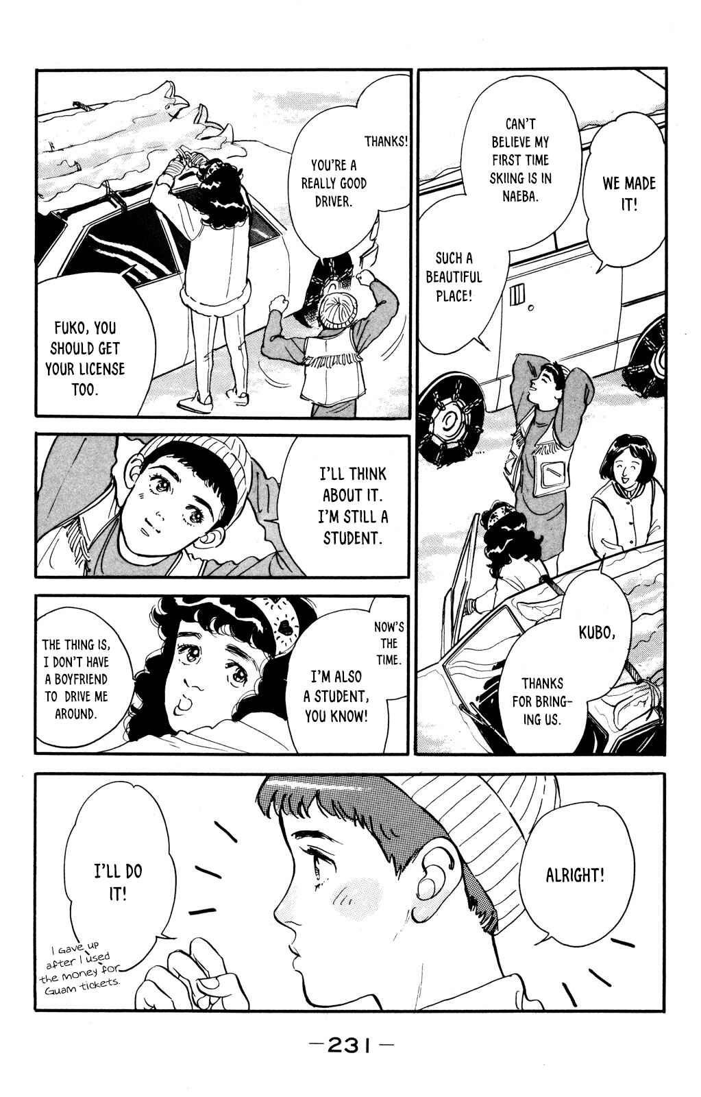 Page 19 Chapter 51 Looking for an Idol