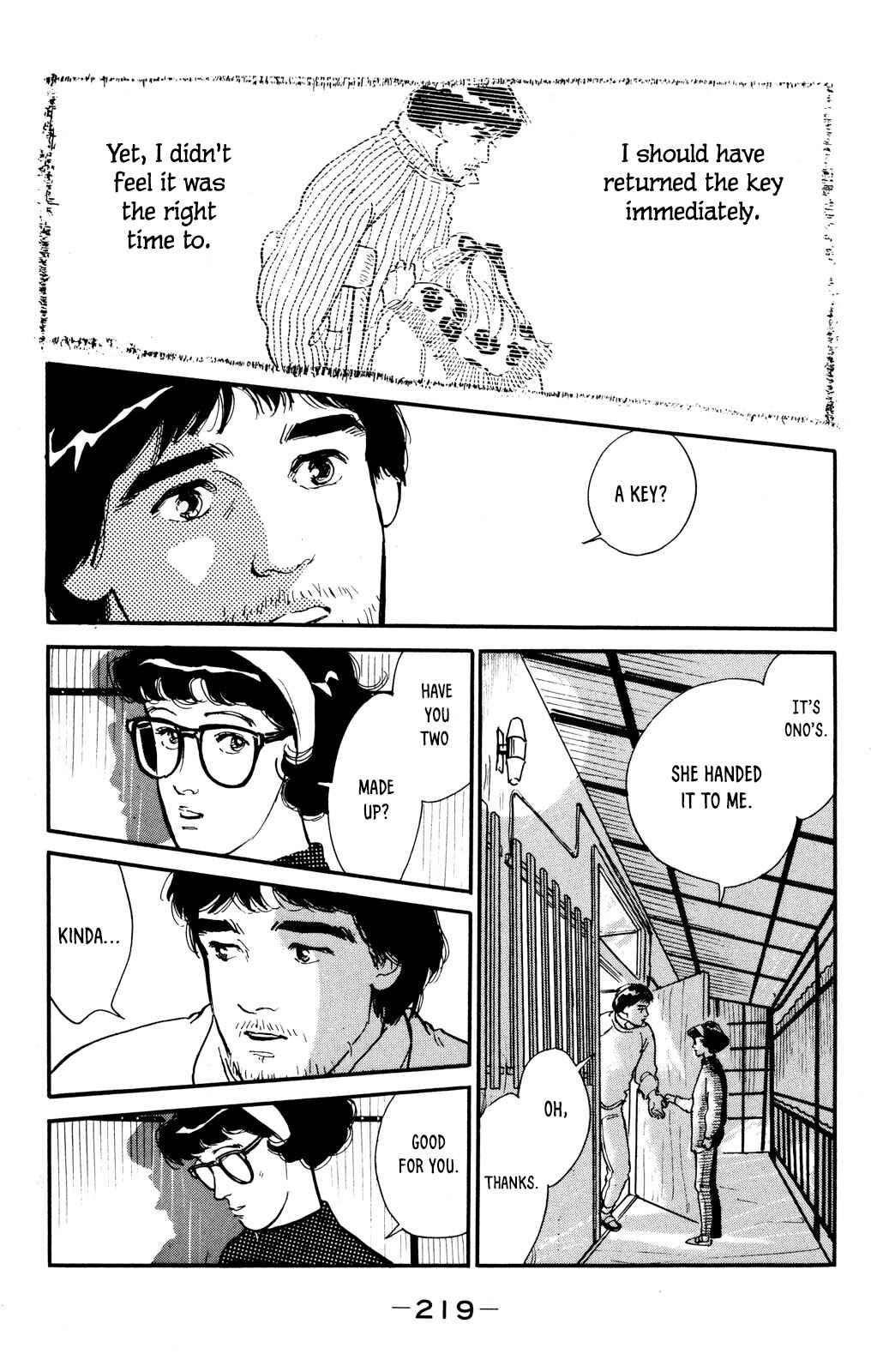 Page 7 Chapter 51 Looking for an Idol