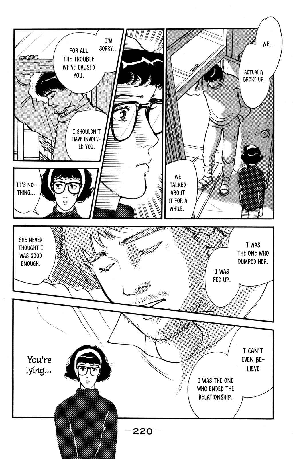 Page 8 Chapter 51 Looking for an Idol