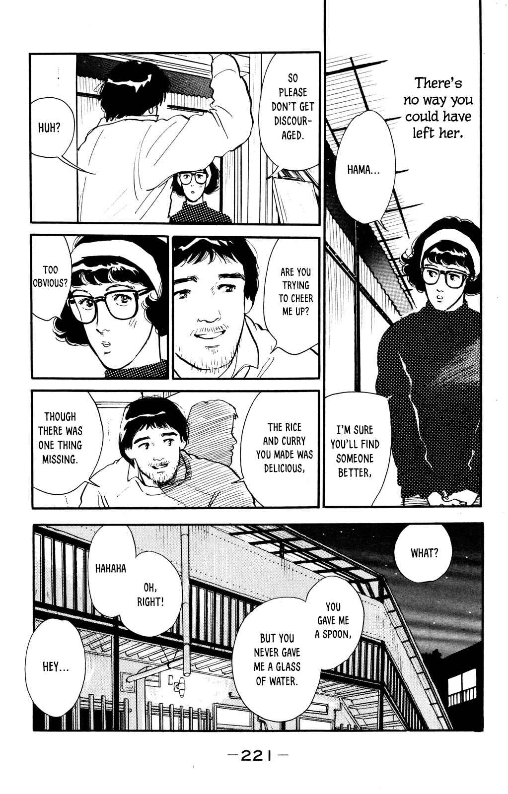 Page 9 Chapter 51 Looking for an Idol
