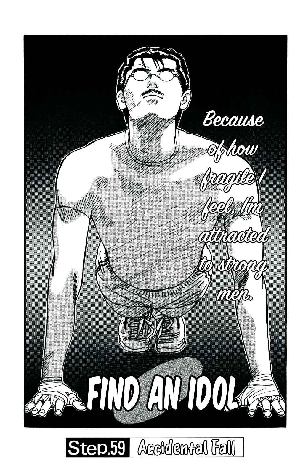 Page 1 Chapter 59 Looking for an Idol