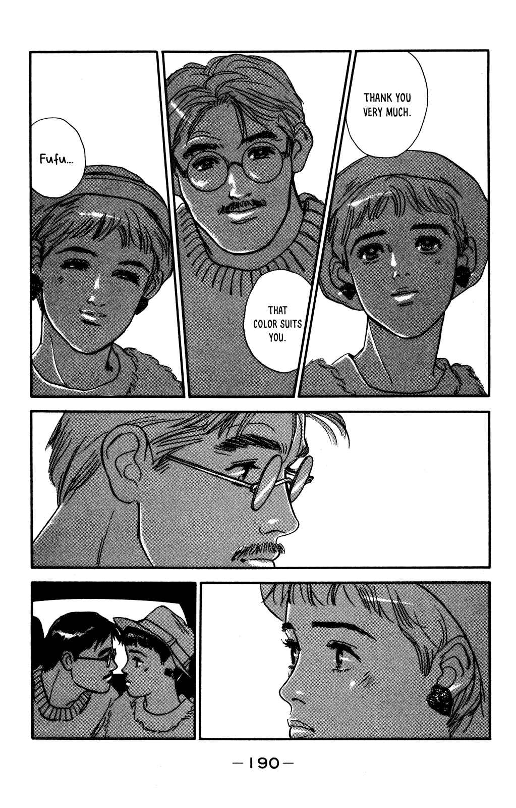 Page 22 Chapter 59 Looking for an Idol