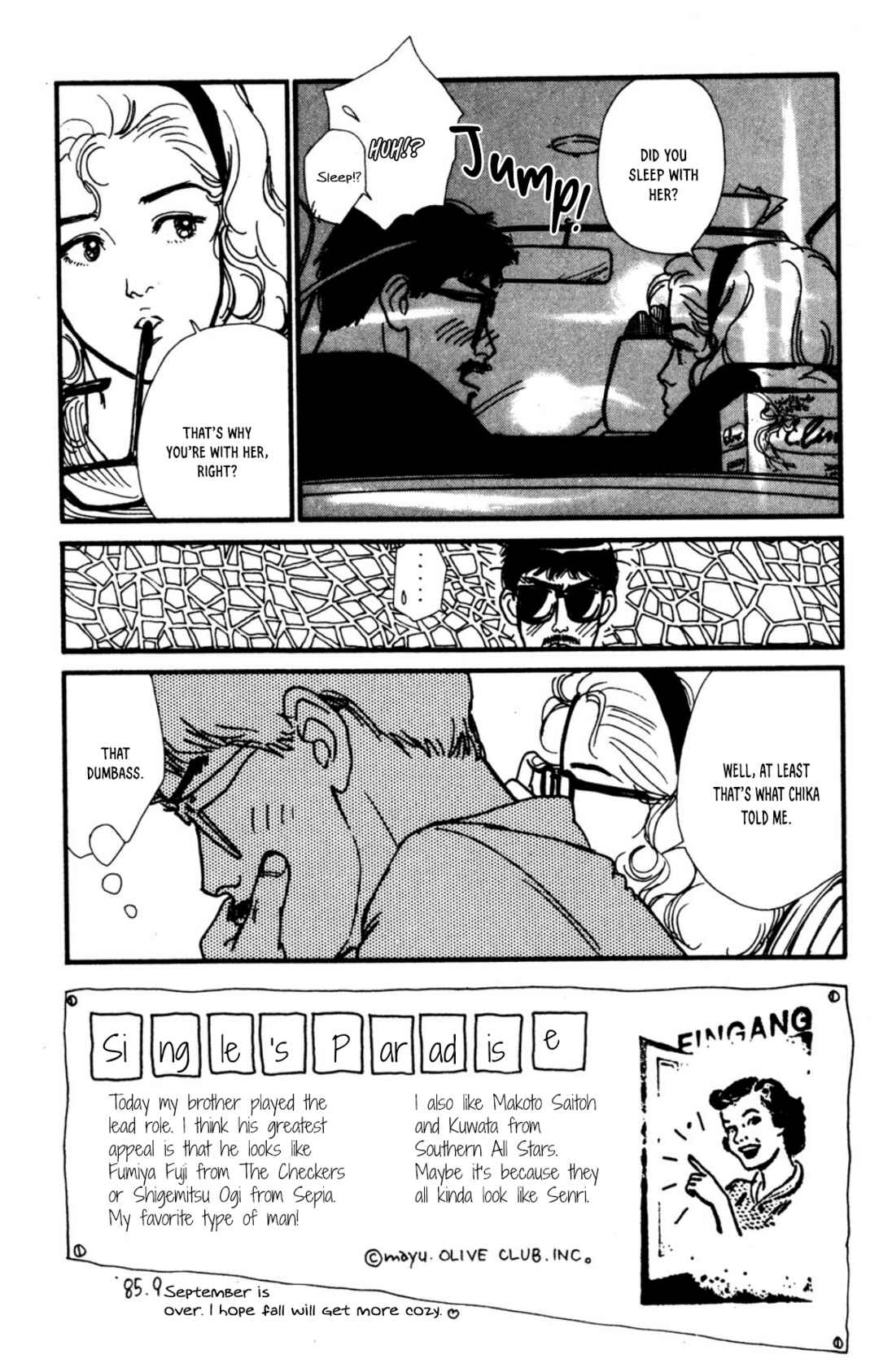 Page 25 Chapter 33 Looking for an Idol