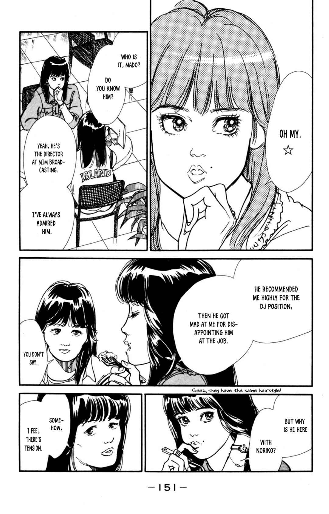 Page 3 Chapter 33 Looking for an Idol