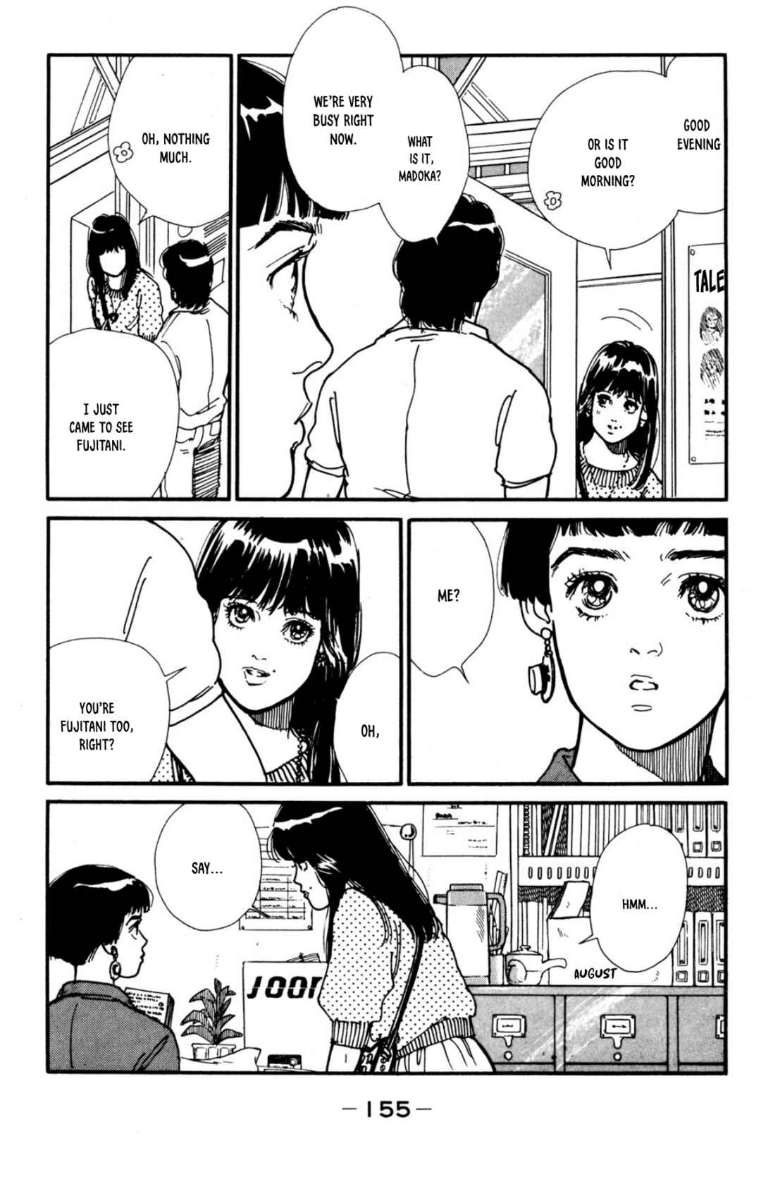 Page 7 Chapter 33 Looking for an Idol