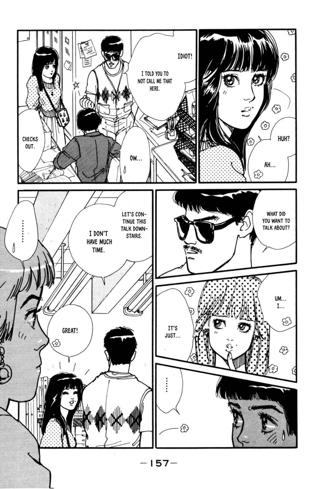 Page 9 Chapter 33 Looking for an Idol