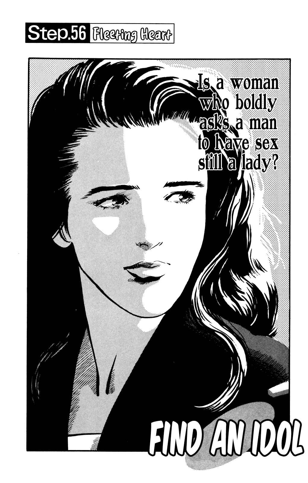 Page 1 Chapter 56 Looking for an Idol