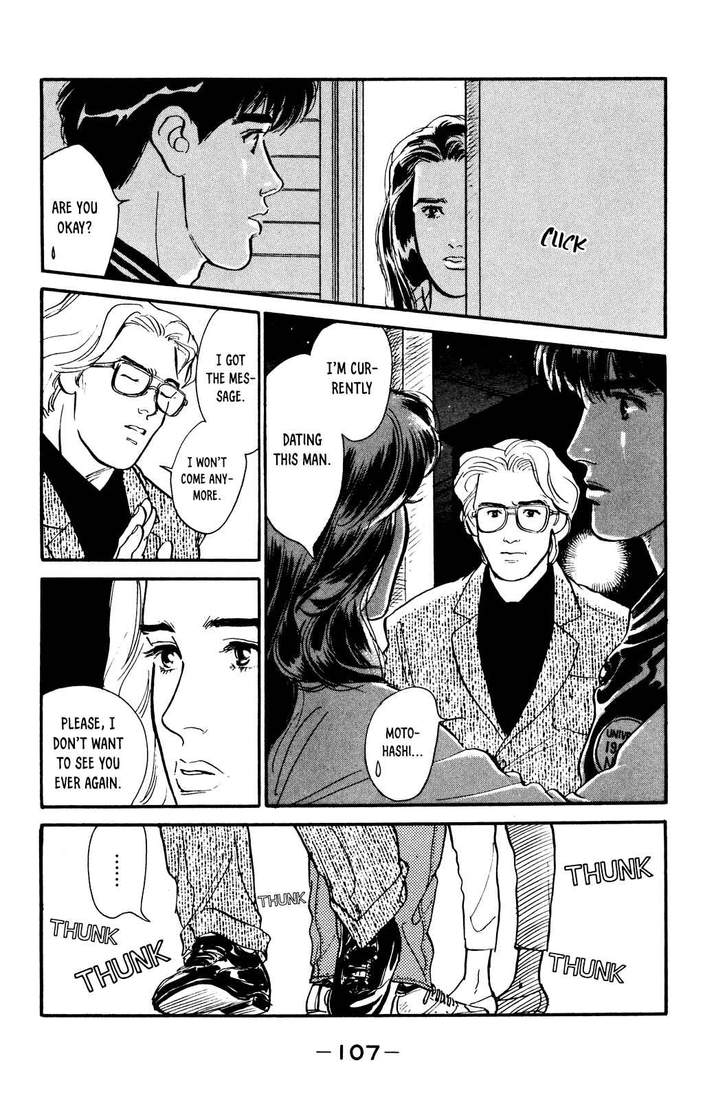 Page 15 Chapter 56 Looking for an Idol