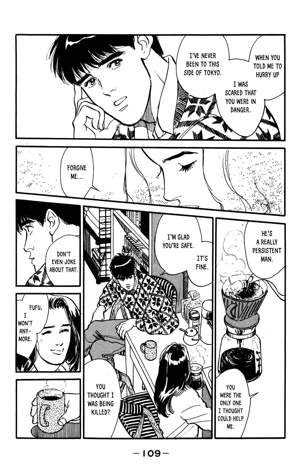 Page 17 Chapter 56 Looking for an Idol