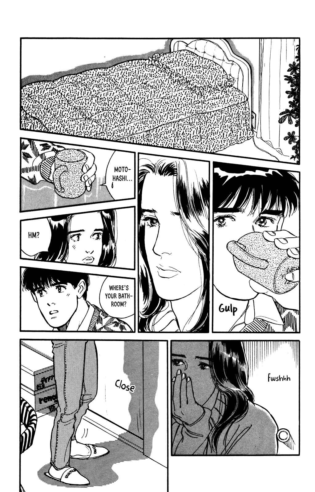 Page 18 Chapter 56 Looking for an Idol