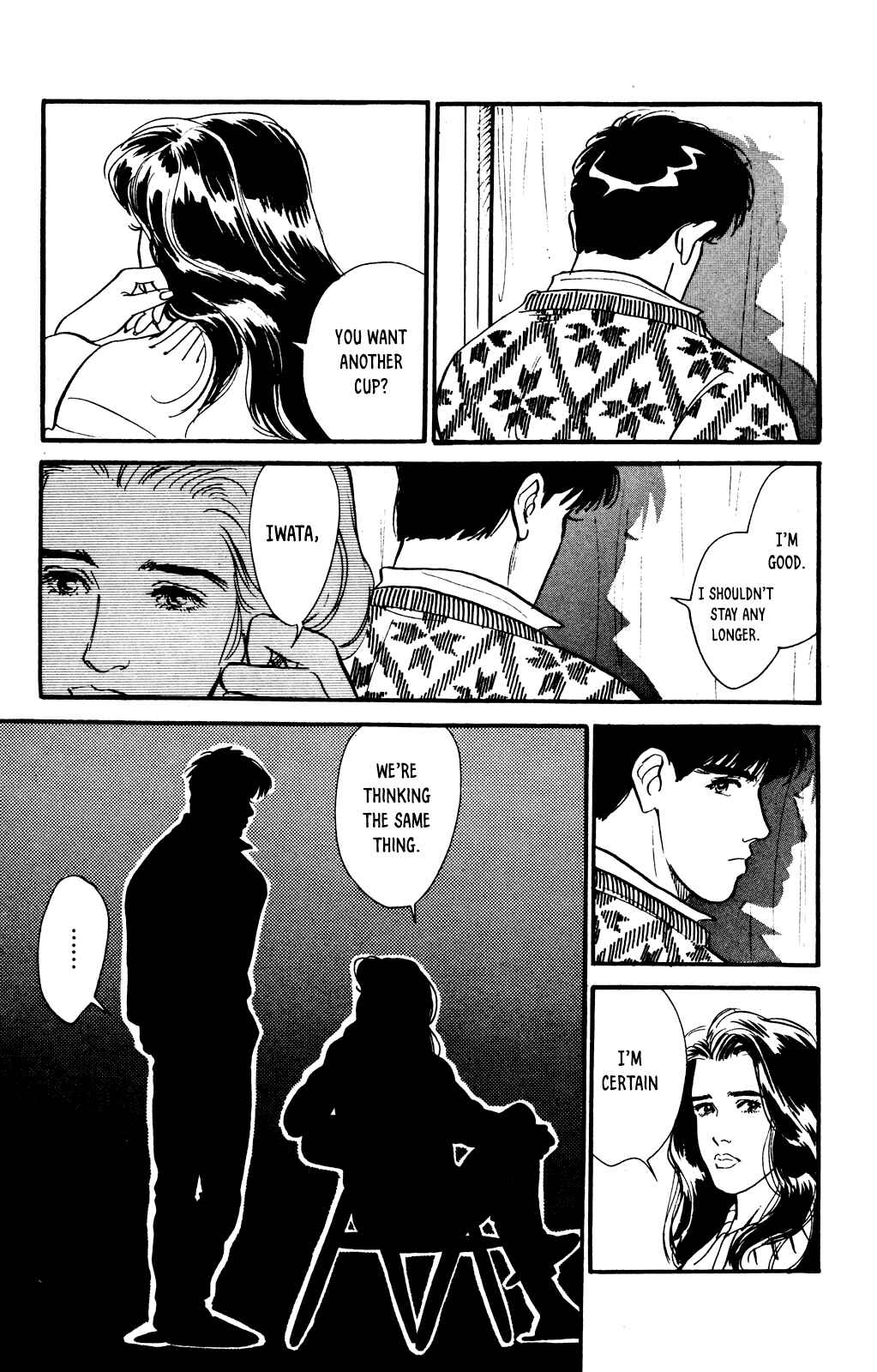 Page 19 Chapter 56 Looking for an Idol