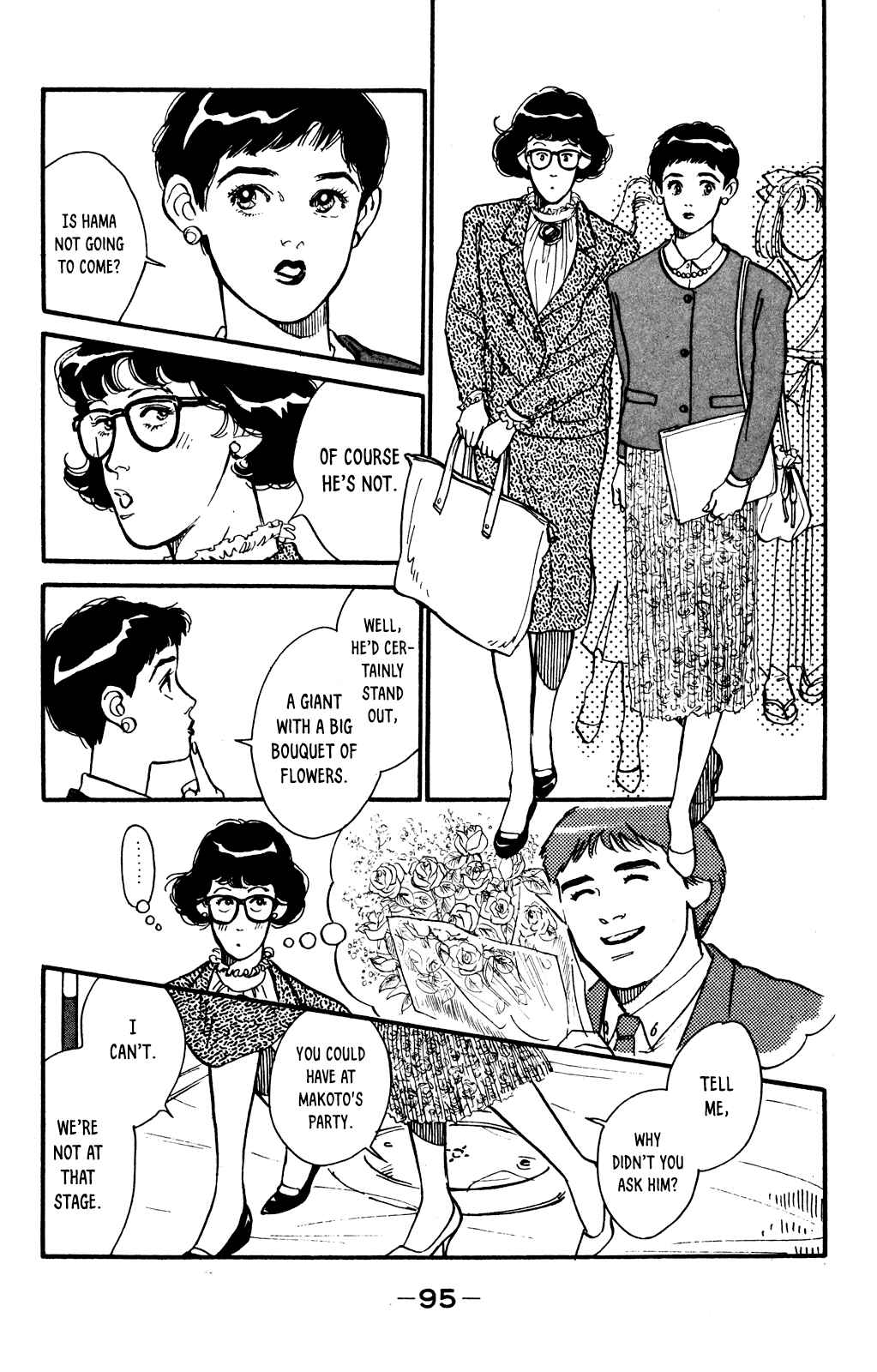 Page 3 Chapter 56 Looking for an Idol
