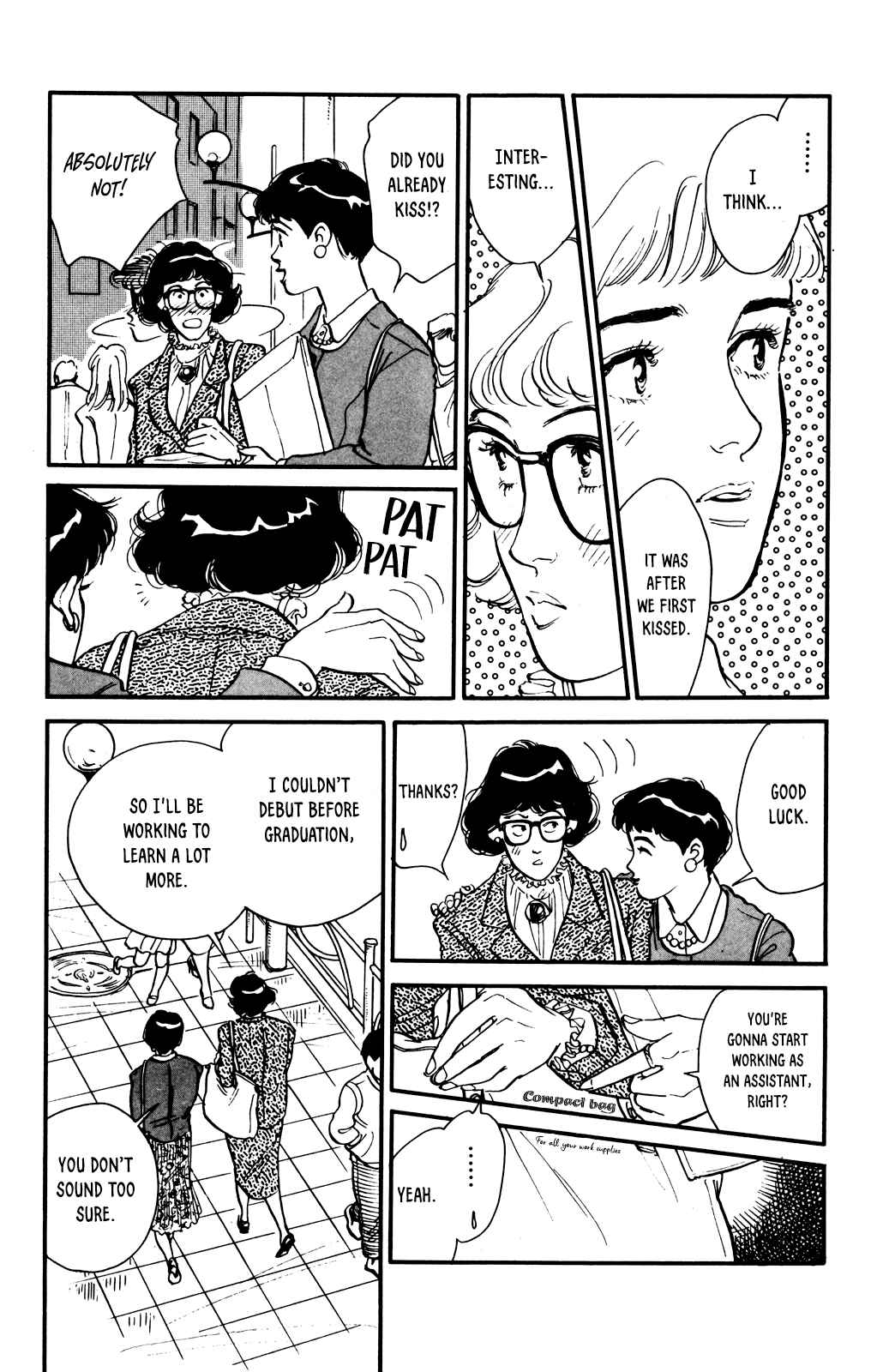 Page 5 Chapter 56 Looking for an Idol