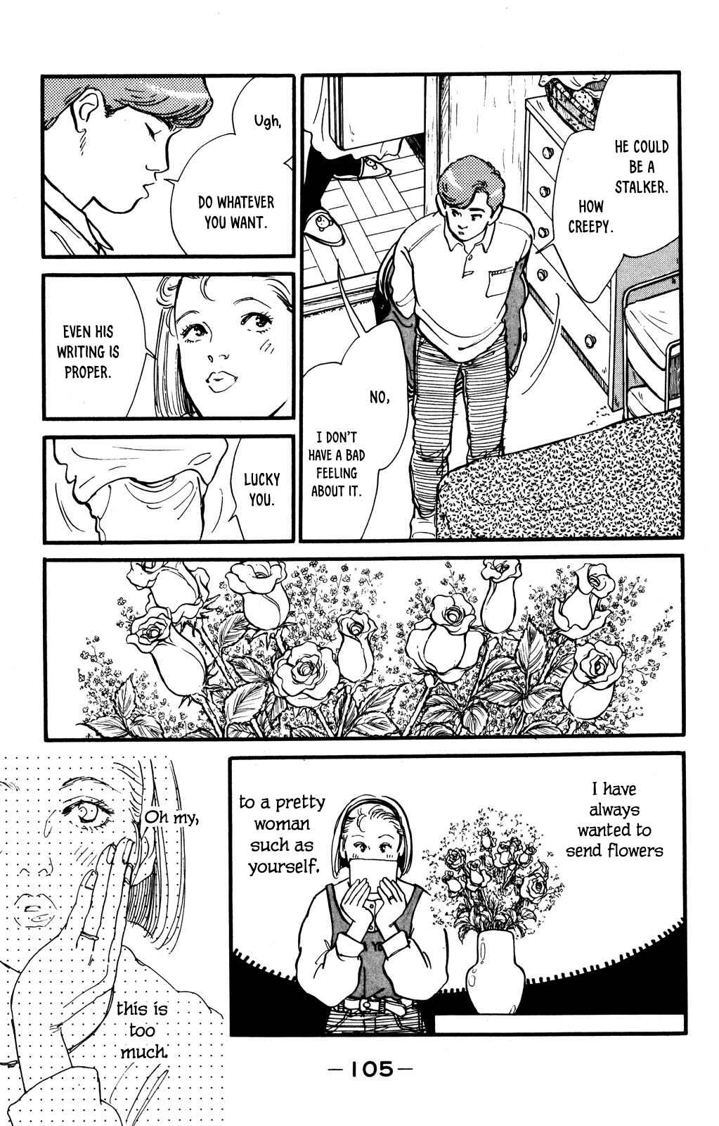 Page 20 Chapter 46 Looking for an Idol