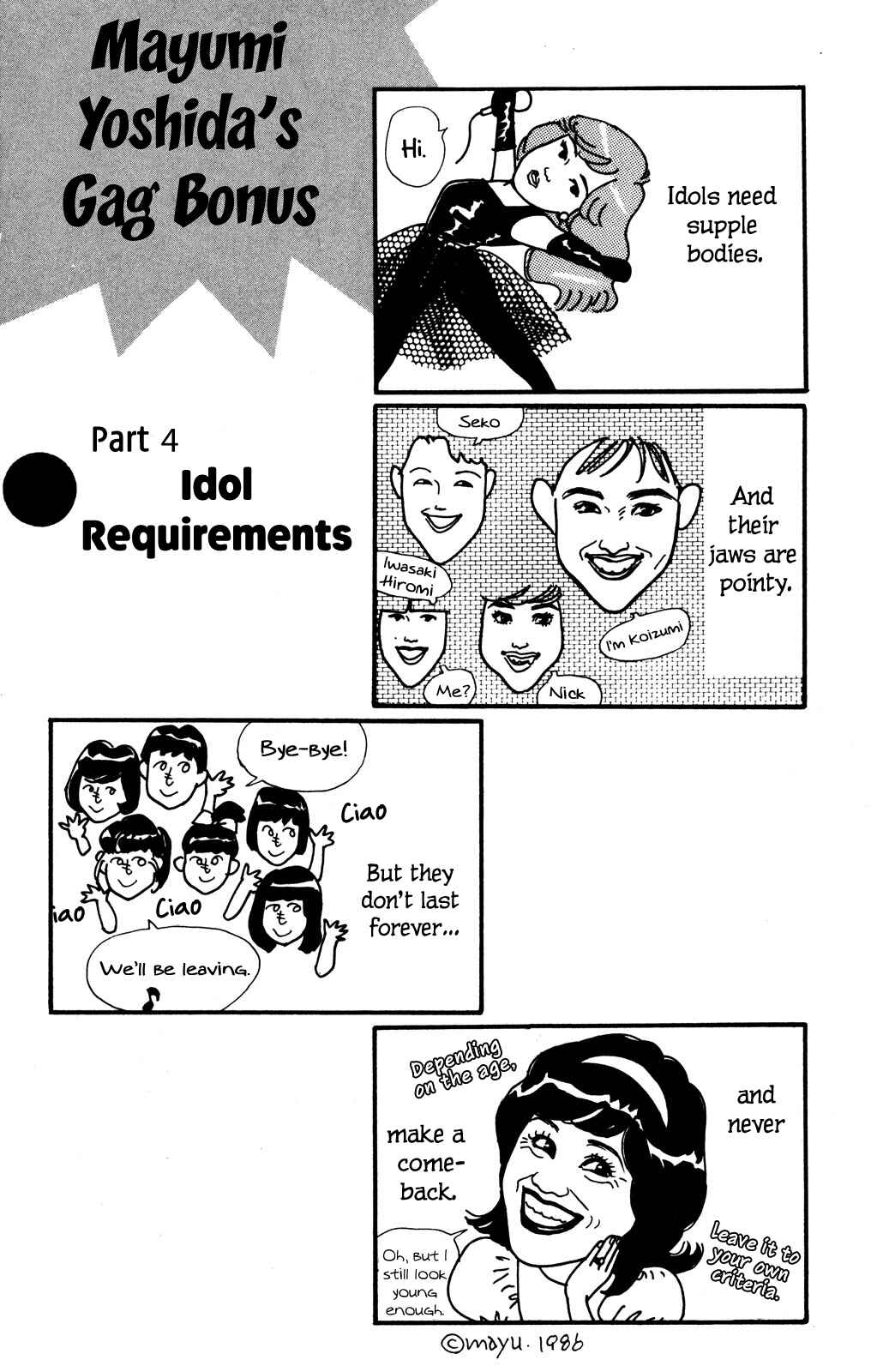 Page 28 Chapter 46 Looking for an Idol