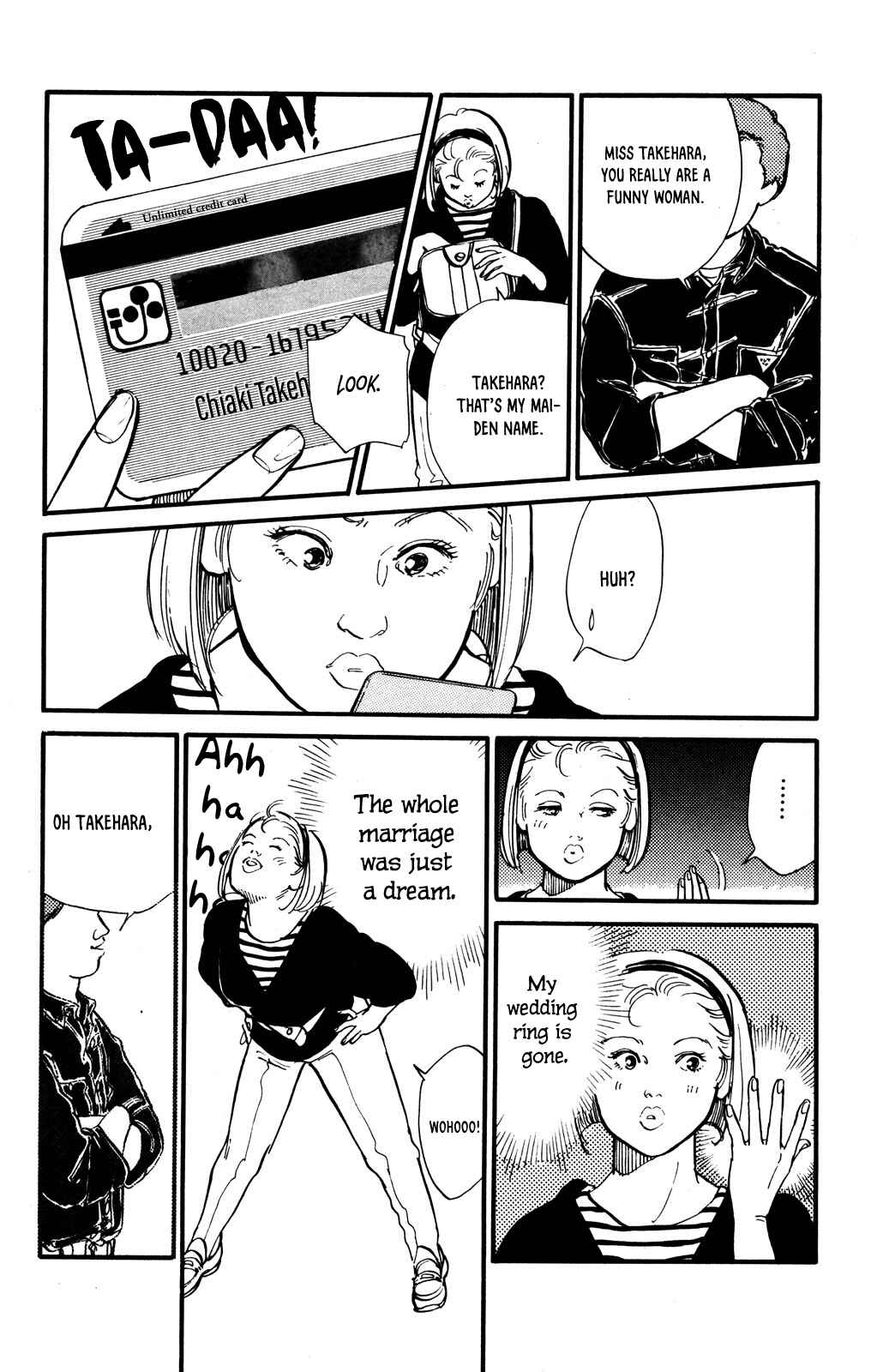 Page 3 Chapter 46 Looking for an Idol