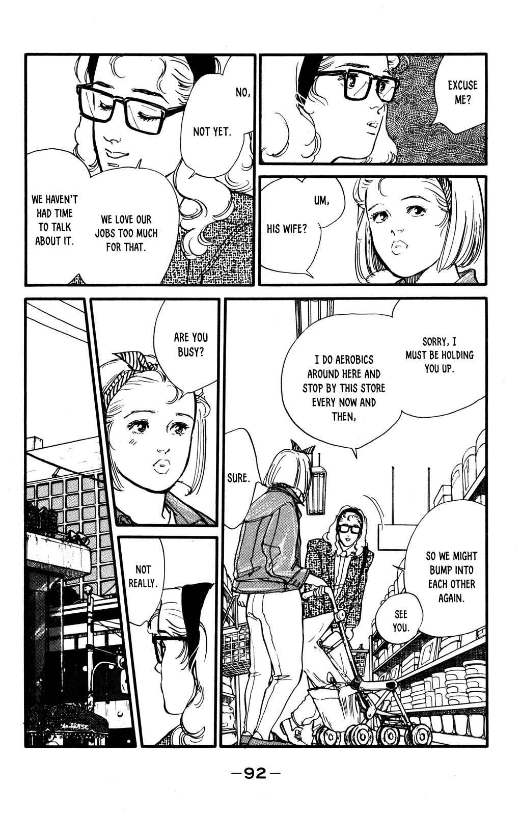 Page 7 Chapter 46 Looking for an Idol