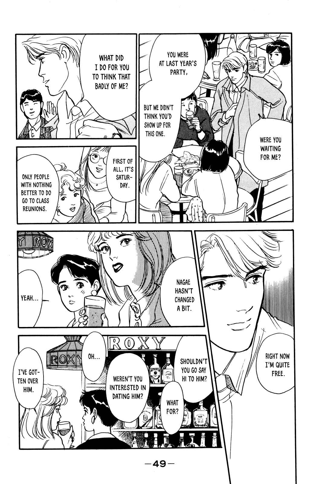 Page 13 Chapter 61 Looking for an Idol