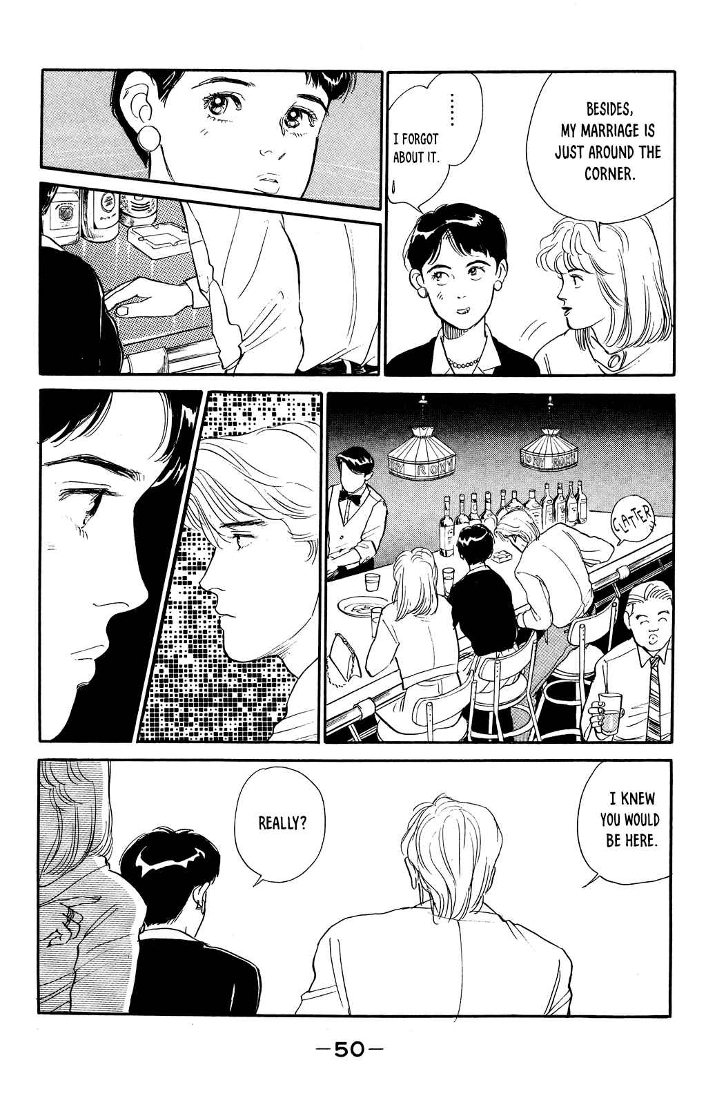 Page 14 Chapter 61 Looking for an Idol