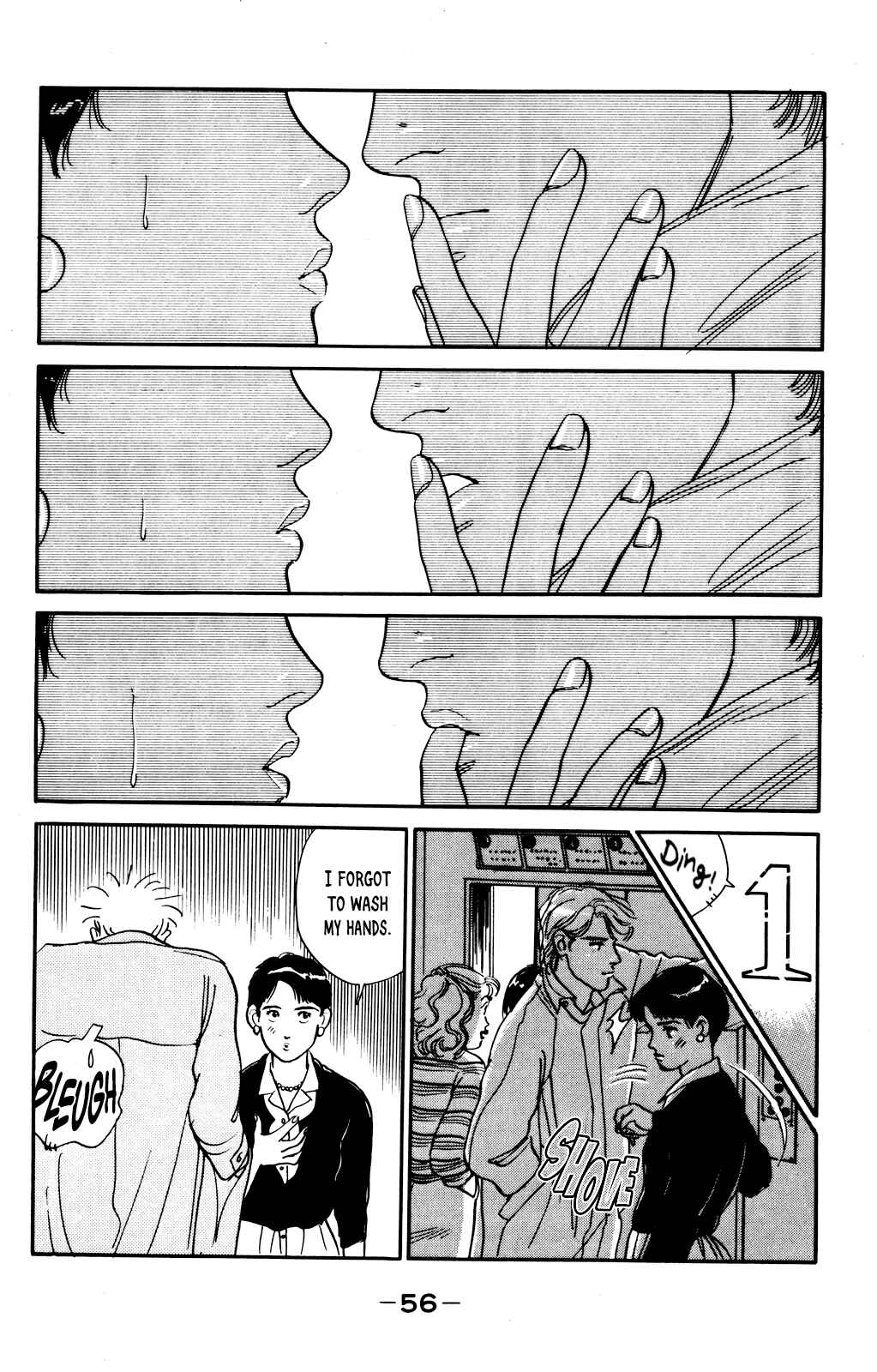 Page 20 Chapter 61 Looking for an Idol