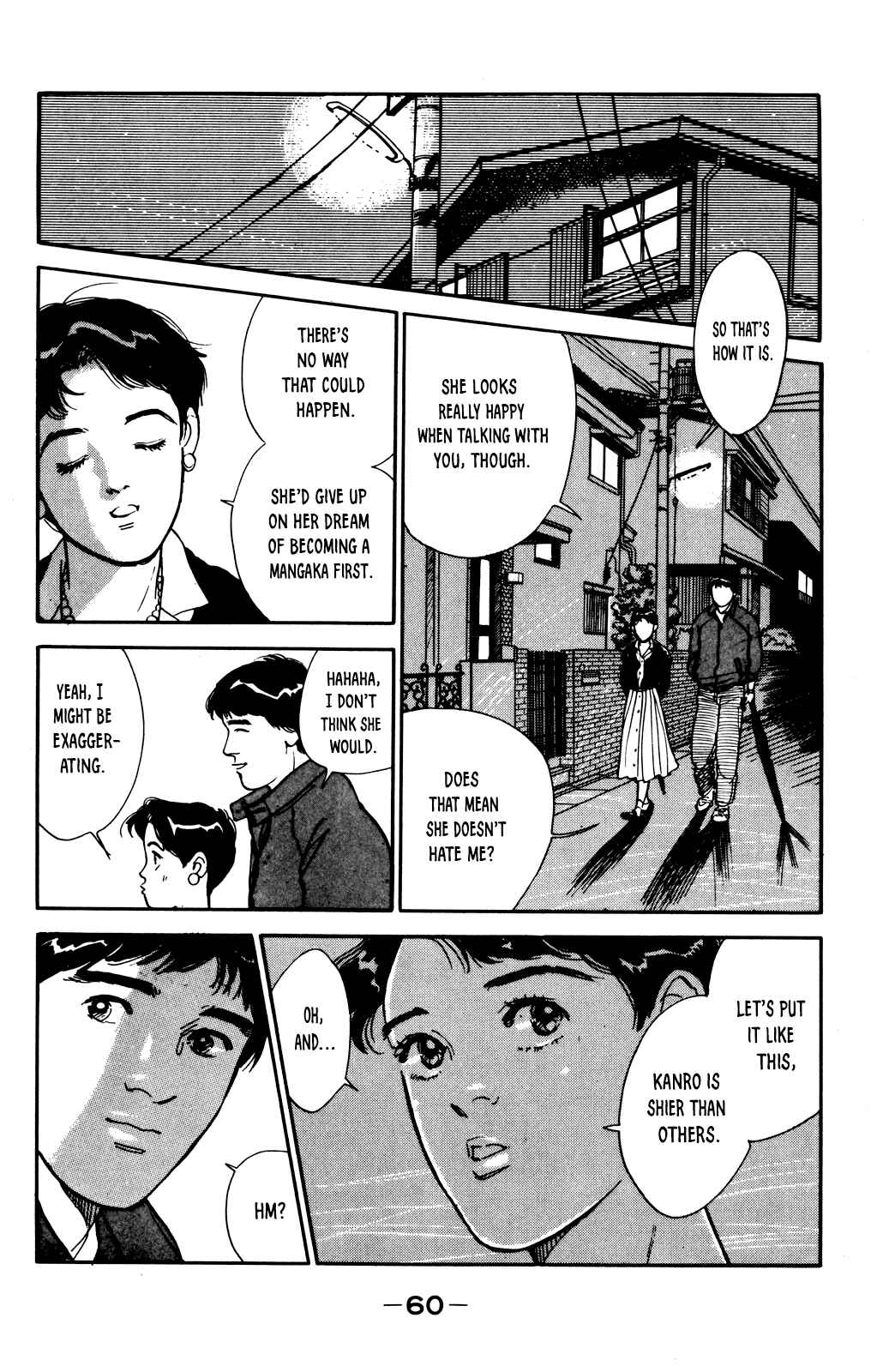 Page 24 Chapter 61 Looking for an Idol