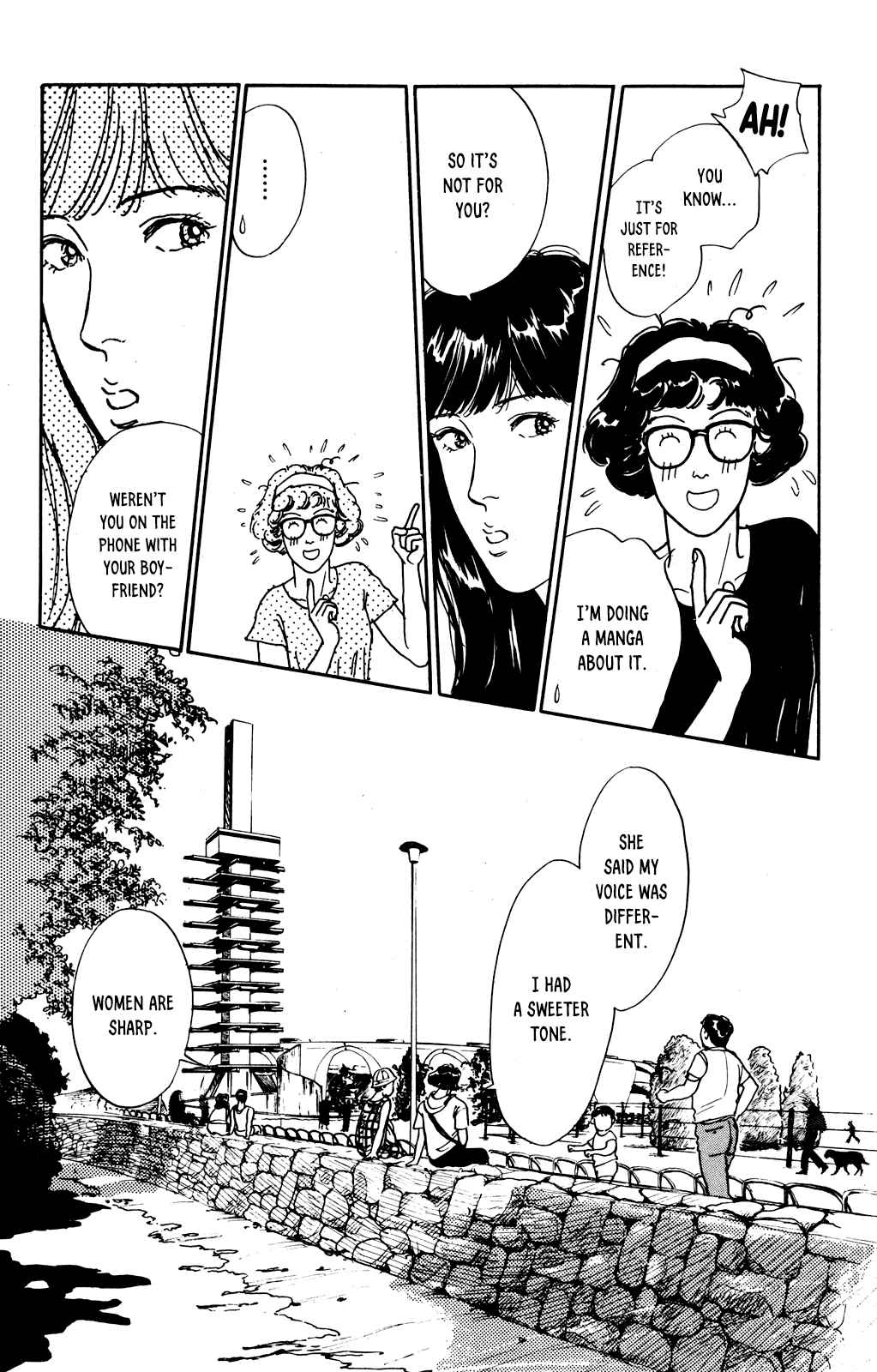 Page 19 Chapter 69 Looking for an Idol