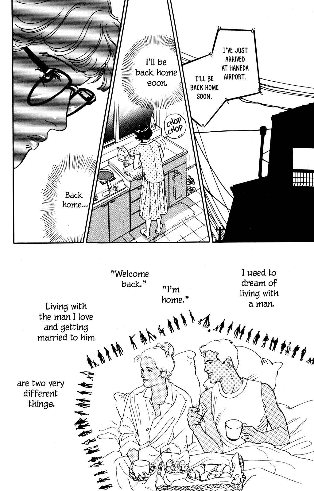 Page 23 Chapter 69 Looking for an Idol