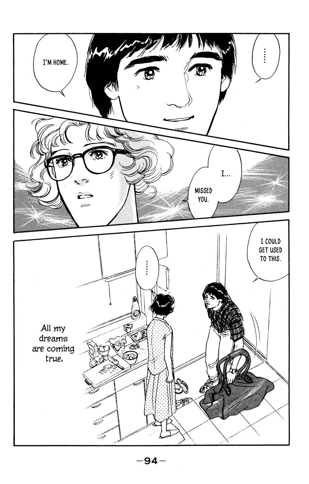 Page 25 Chapter 69 Looking for an Idol