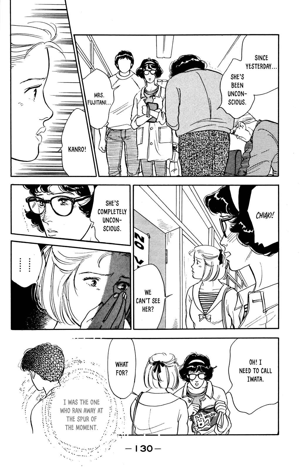 Page 12 Chapter 64 Looking for an Idol