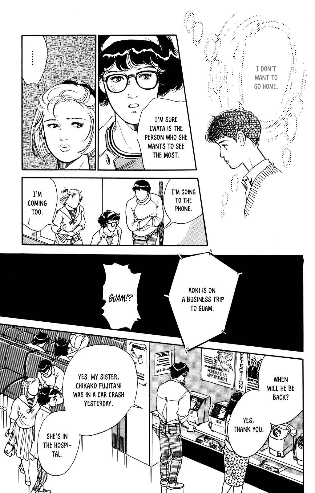 Page 13 Chapter 64 Looking for an Idol
