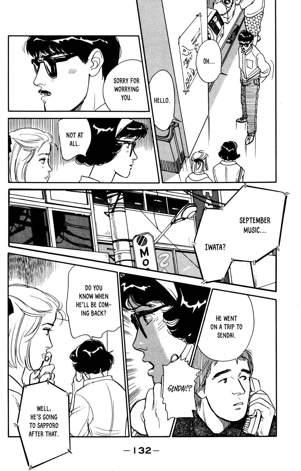 Page 14 Chapter 64 Looking for an Idol