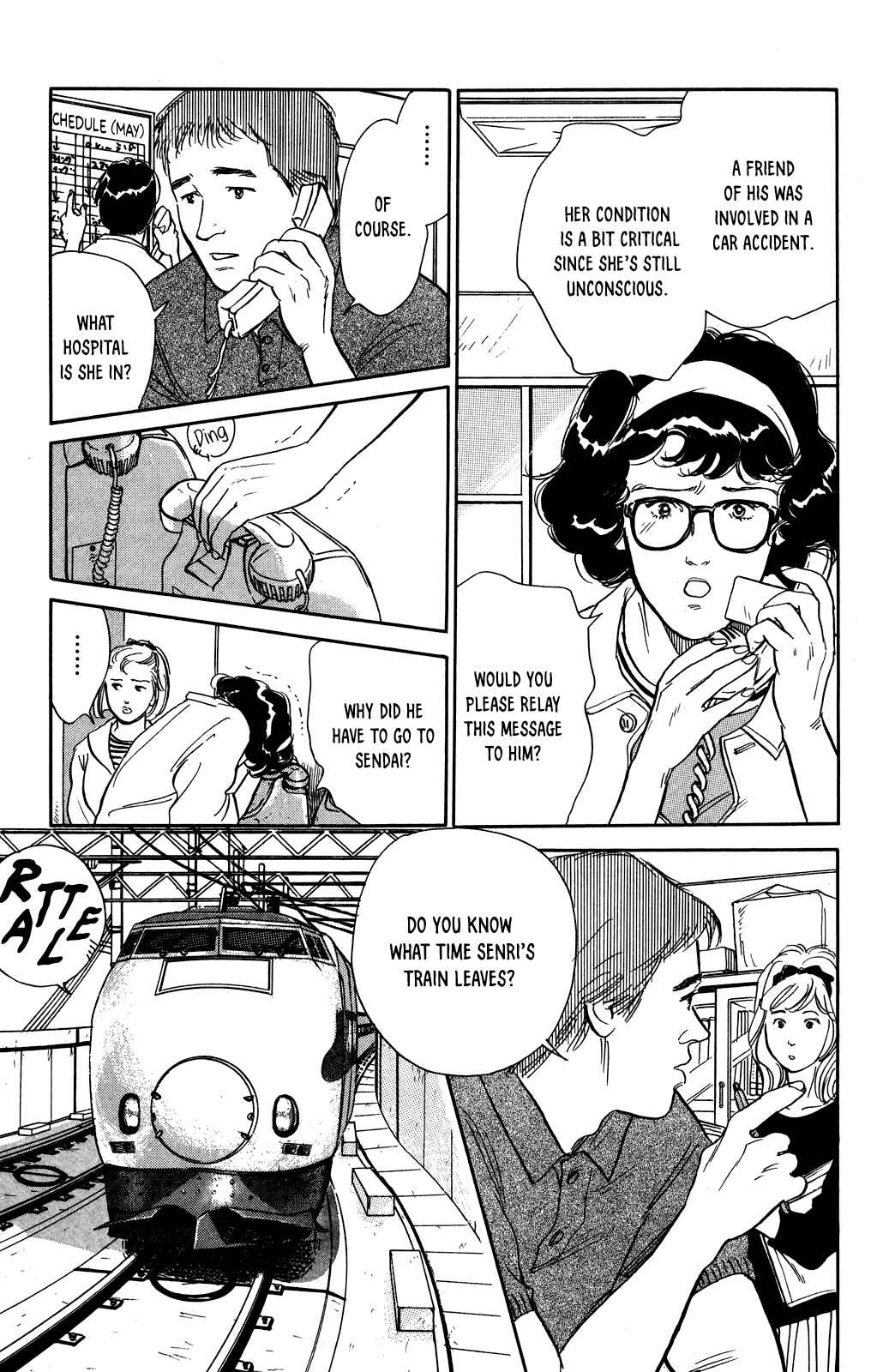 Page 15 Chapter 64 Looking for an Idol
